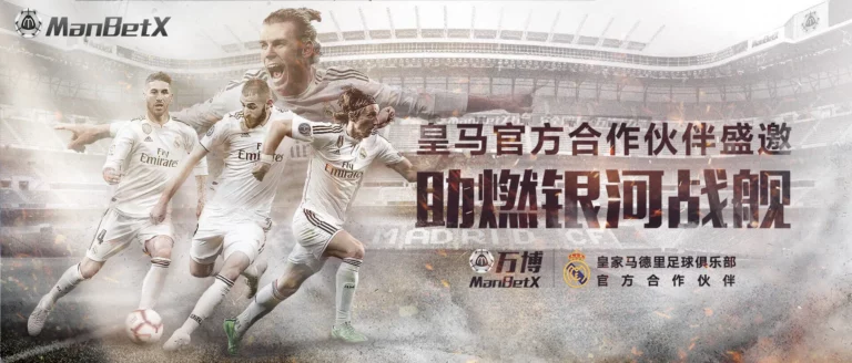 banner-BOB体育官方登录网站体育
